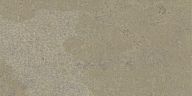 Плитка Aparici Fireclay Beige Stamp Natural